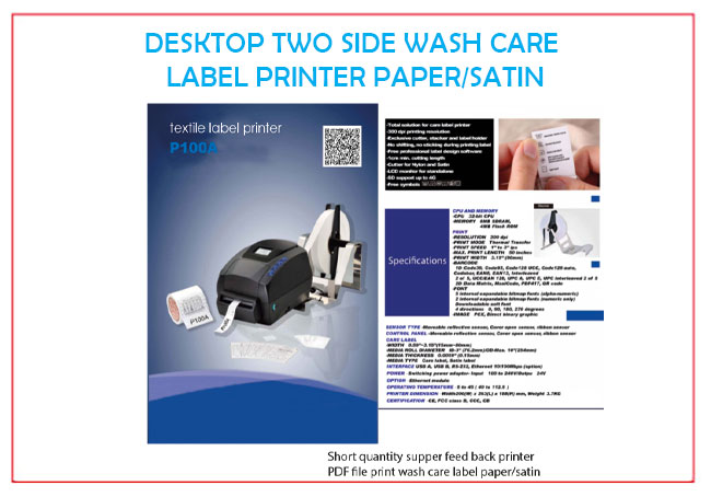 DESKTOP TWO SIDE WASH CARE LABEL PRINTER